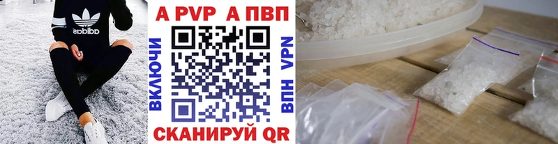 где найти   omg маркетплейс  А ПВП крисы CK  Гусь-Хрустальный 