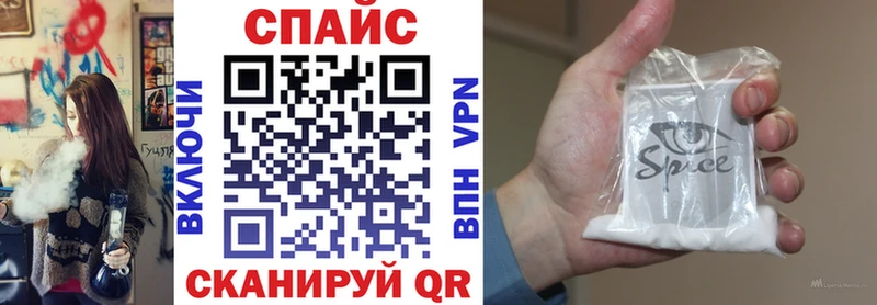 БУТИРАТ GHB  Гусь-Хрустальный 