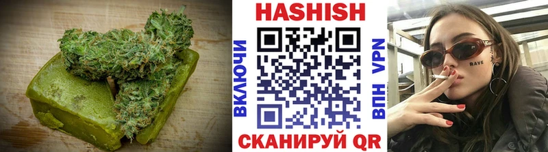 Печенье с ТГК марихуана  купить наркотики сайты  Гусь-Хрустальный 