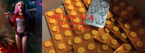 метамфетамин Богданович