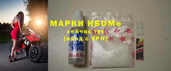 COCAINE Семёнов