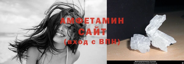 кокаин VHQ Богородицк