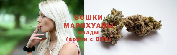 метадон Богородск