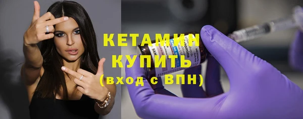 а пвп мука Белоозёрский