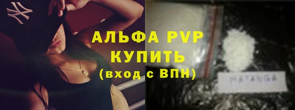 метадон Богородск