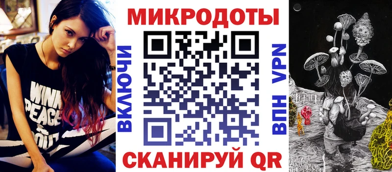 Псилоцибиновые грибы Psilocybe МЕГА сайт Гусь-Хрустальный